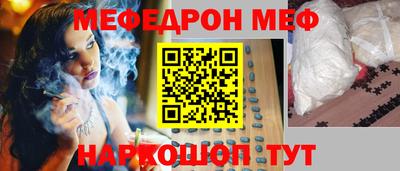 тгк Малгобек