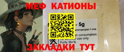 тгк Малгобек