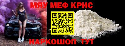 Альфа ПВП Мариинск