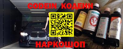 тгк Малгобек