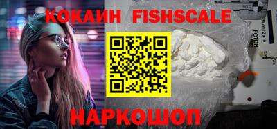 тгк Малгобек