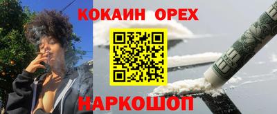 тгк Малоярославец