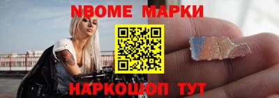 тгк Малгобек