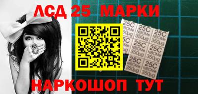 тгк Малоярославец