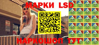 Альфа ПВП Мариинск
