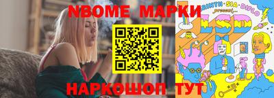 тгк Малоярославец
