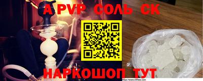 тгк Малгобек