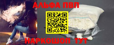 тгк Малгобек