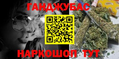 тгк Малоярославец