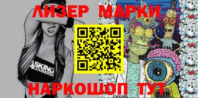 Альфа ПВП Мариинск