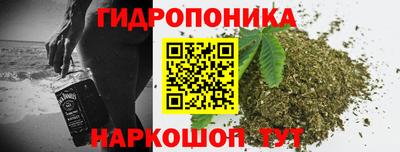 тгк Малоярославец