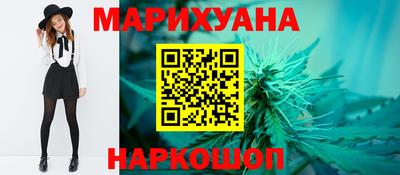 Альфа ПВП Мариинск