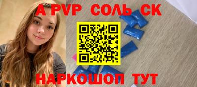 тгк Малоярославец