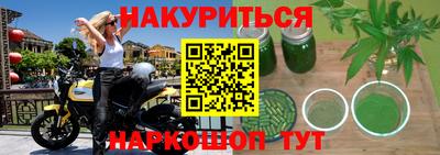 тгк Малгобек