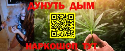 тгк Малоярославец
