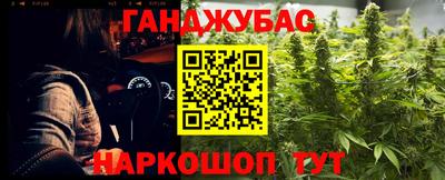 Альфа ПВП Мариинск