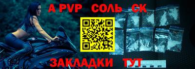 тгк Малоярославец