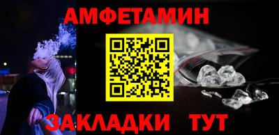 тгк Малоярославец