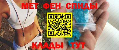 тгк Малоярославец