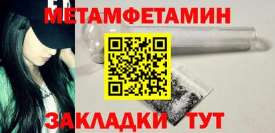 тгк Малоярославец