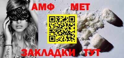тгк Малгобек