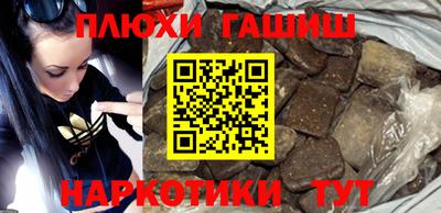 Альфа ПВП Мариинск