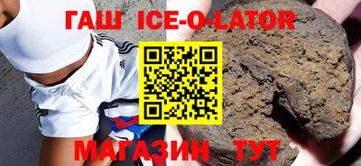 тгк Малгобек