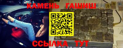 тгк Малоярославец