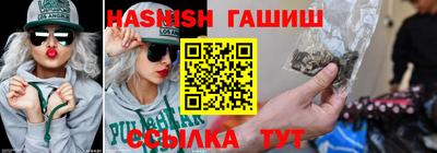 тгк Малоярославец