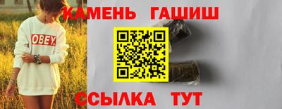 тгк Малгобек