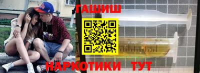 тгк Малгобек