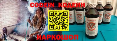 тгк Малгобек