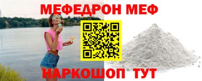 тгк Малоярославец
