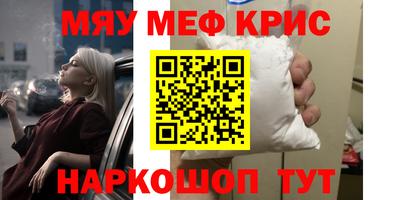 Альфа ПВП Мариинск