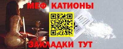тгк Малгобек