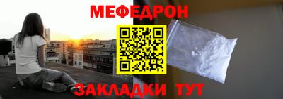 Альфа ПВП Мариинск