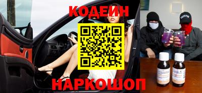 тгк Малгобек
